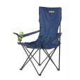 Camping chair, fishing chair, for exhibitors size XXL